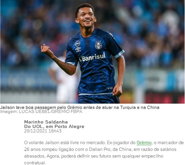 半岛体育主页-加盟两年仅战六场 贾尼松与大连解约获自由身